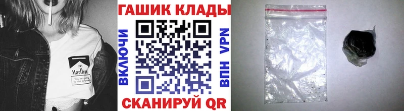 Наркотические вещества Кингисепп АМФ  COCAIN  ГАШИШ  Марихуана  A PVP 