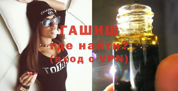 ГАЛЛЮЦИНОГЕННЫЕ ГРИБЫ Нея