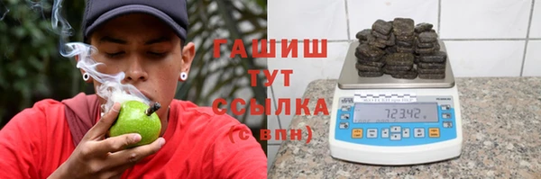 ГАЛЛЮЦИНОГЕННЫЕ ГРИБЫ Нея