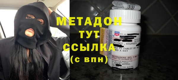 прущая мука Новозыбков