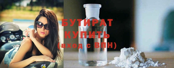 MDMA Надым