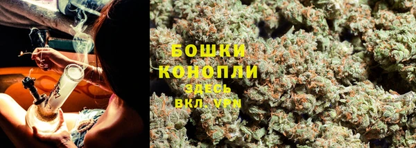 прущая мука Новокубанск