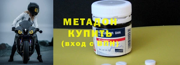 СК Новодвинск