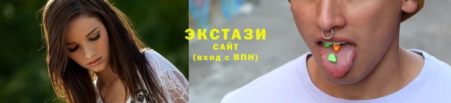 герыч Нефтекумск