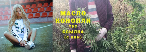 ГАЛЛЮЦИНОГЕННЫЕ ГРИБЫ Нея