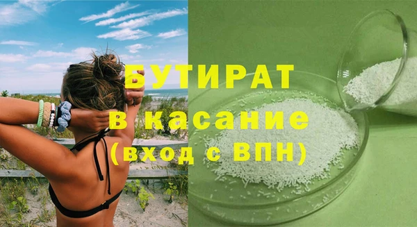 ГАЛЛЮЦИНОГЕННЫЕ ГРИБЫ Нея
