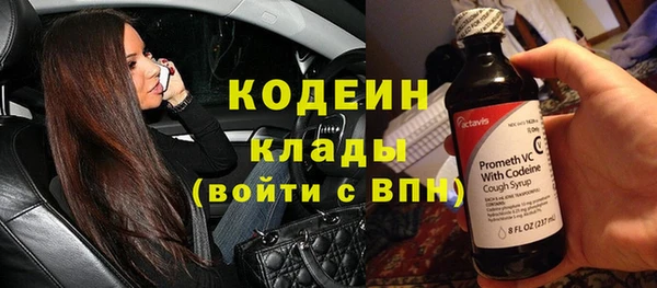 MESCALINE Наволоки