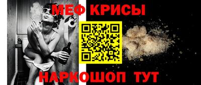 альфа пвп Аргун