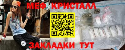 каннабис Гусев