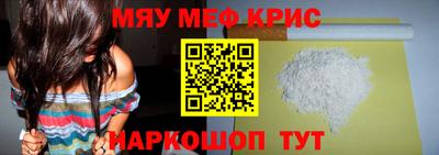 каннабис Гусев