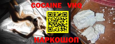 каннабис Гусев