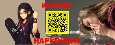 каннабис Гусев