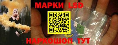 альфа пвп Аргун