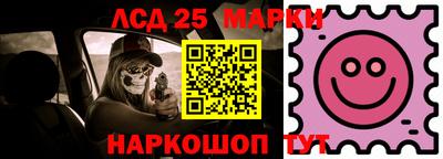 альфа пвп Аргун