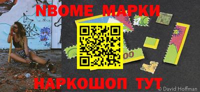 меф VHQ Гусиноозёрск
