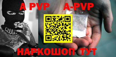 меф VHQ Гусиноозёрск