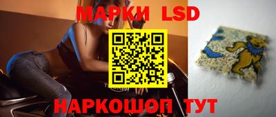 меф VHQ Гусиноозёрск