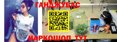 эйфоретик Апшеронск