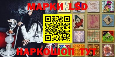 меф VHQ Гусиноозёрск