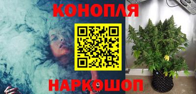меф VHQ Гусиноозёрск