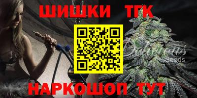 альфа пвп Аргун