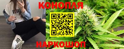 меф Гусь-Хрустальный