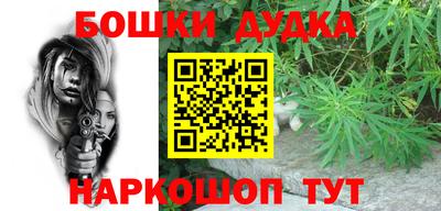 меф VHQ Гусиноозёрск