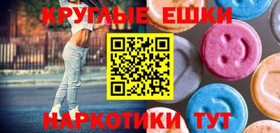 прущие крисы Апрелевка