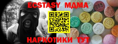 каннабис Гусев
