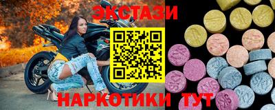 каннабис Гусев