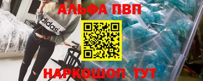 меф VHQ Гусиноозёрск