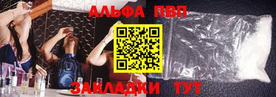 каннабис Гусев