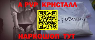 каннабис Гусев