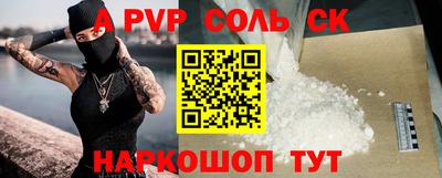 меф VHQ Гусиноозёрск