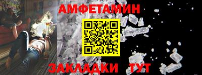 каннабис Гусев