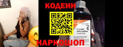 меф VHQ Гусиноозёрск