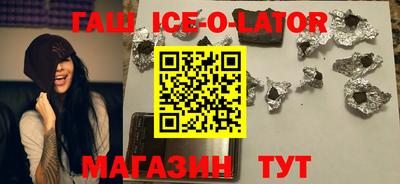 прущие крисы Апрелевка