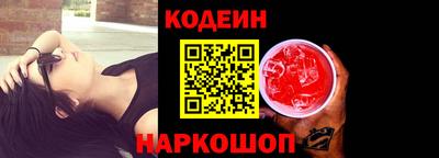 прущие крисы Апрелевка