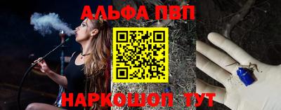 меф VHQ Гусиноозёрск