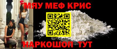 каннабис Гусев
