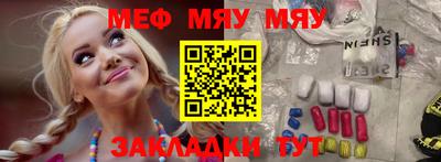 прущие крисы Апрелевка