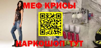 каннабис Гусев